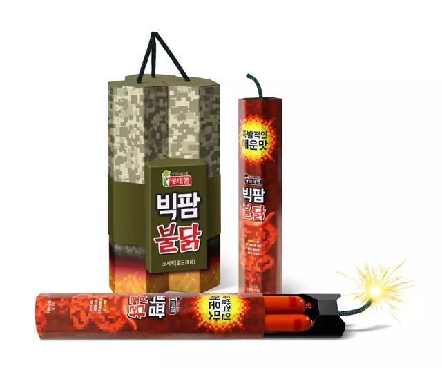 2018德国if设计奖排行榜,2019全球最佳获奖包装设计