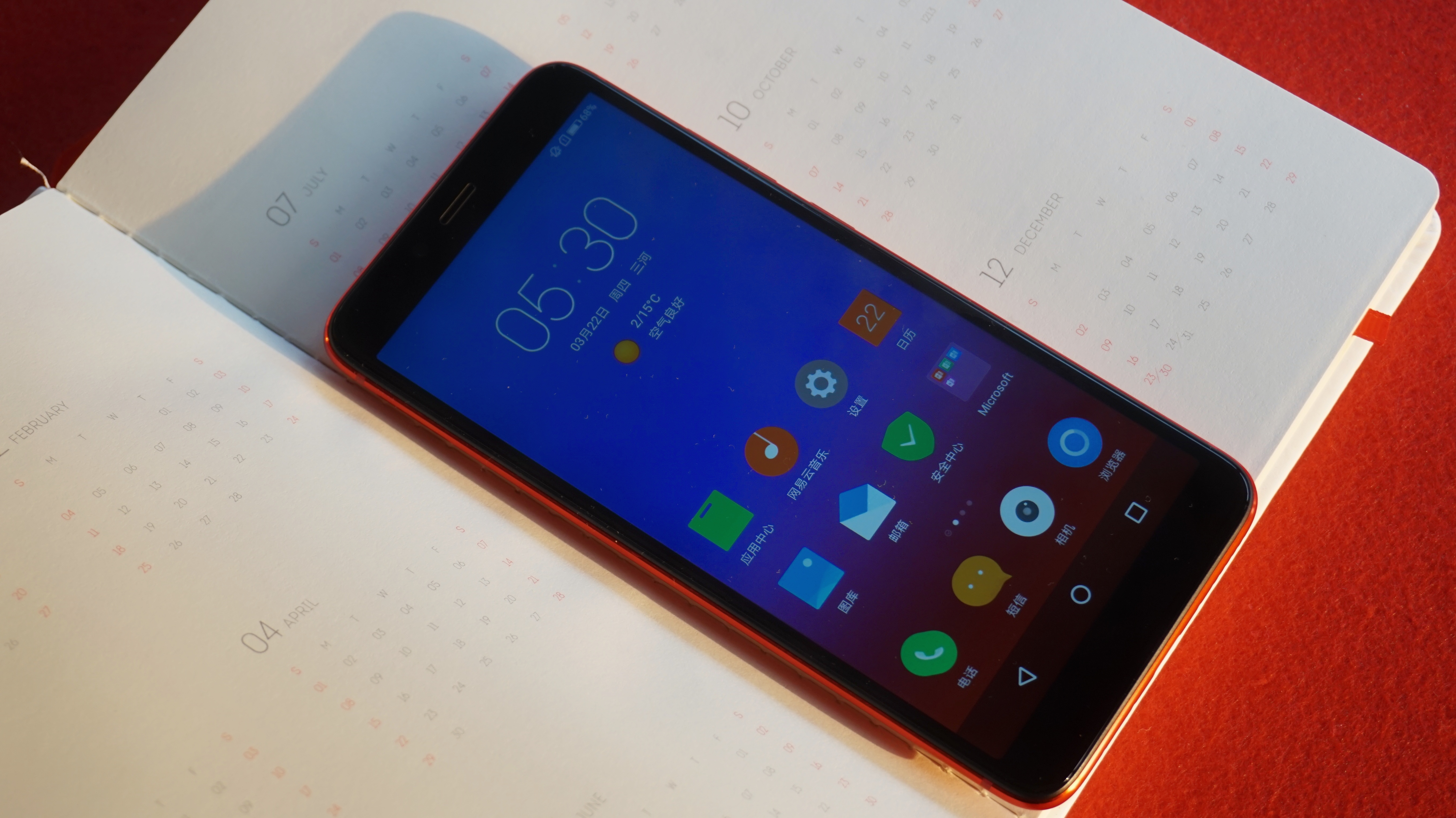 联想s5手机怎么样,讲究产品的性价比