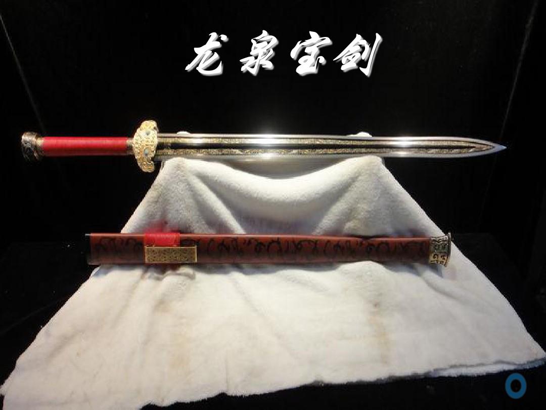 浙江龙泉地图,美丽浙江龙泉