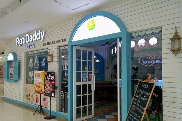 西安这些“自家亲戚”开的饭店便宜又美味，你去过几家？