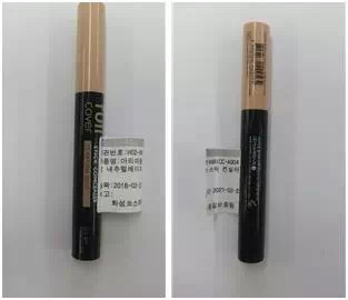 韩国十三种化妆品重金属,韩国哪八个品牌化妆品有毒