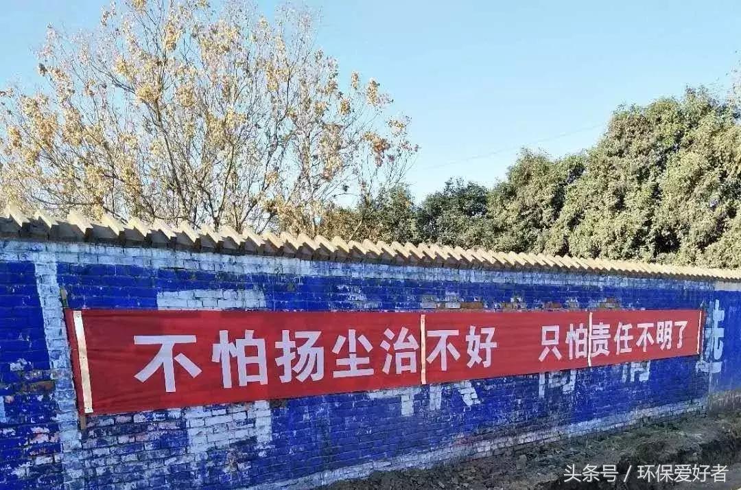 最新环保小知识简短20条,环保语言句子100字左右