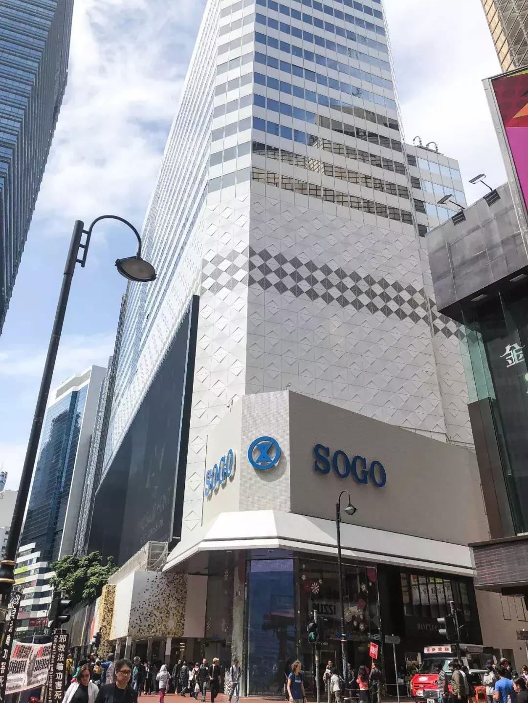 港币汇率下跌,港币下跌对香港购物有影响吗