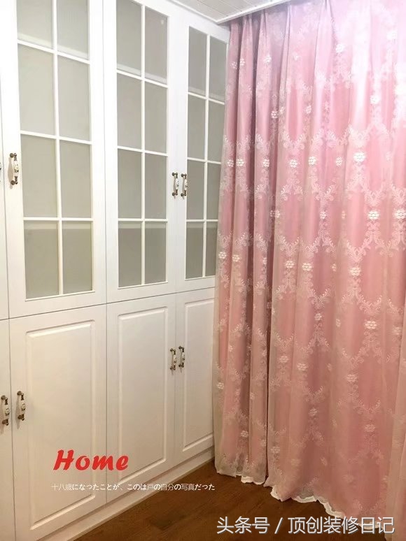 铜仁田园风格装修设计,铜仁套内90平米新装修风格