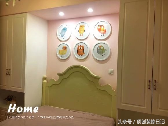 铜仁田园风格装修设计,铜仁套内90平米新装修风格