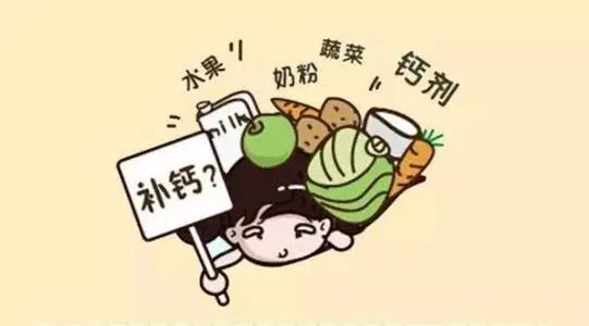 得肾结石还能补钙吗,有肾结石能补钙吗怎么补