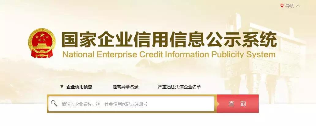 采购人采购代理机构遵循原则,采购人及招标代理机构