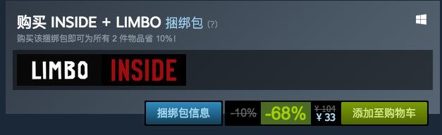 steam澶忓澶т績2021瀛ゅ矝鎯婇瓊5,ns瀛ゅ矝鎯婇瓊5