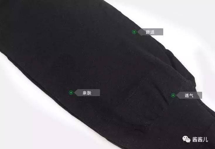 肉*袜丝**穿上土？黑*袜丝**恶趣味？北鼻你没买对~