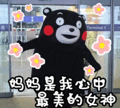 孩子作文不好要不要一对一,对孩子严厉管教的作文