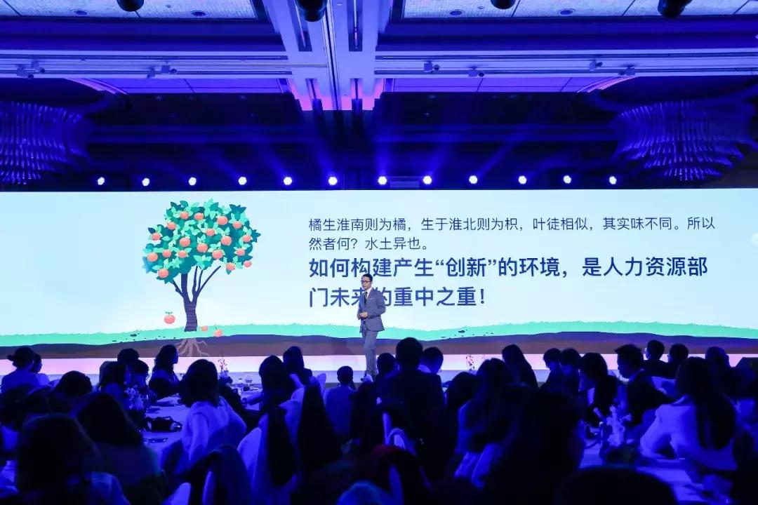 中国优秀员工颁奖典礼,2021亚太最佳艺人颁奖典礼