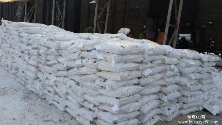 「长知识」*品毒**除了含有各种可怕的杂质，还有超恶心的运输方式…