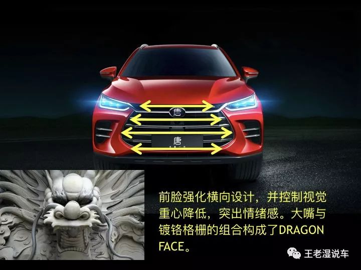 wolfgangegger代表作,世界汽车设计师前十名