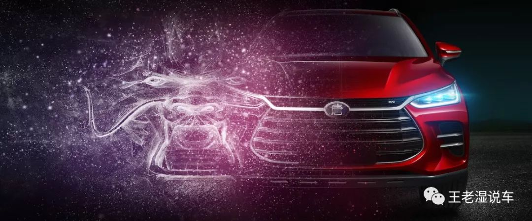 wolfgangegger代表作,世界汽车设计师前十名