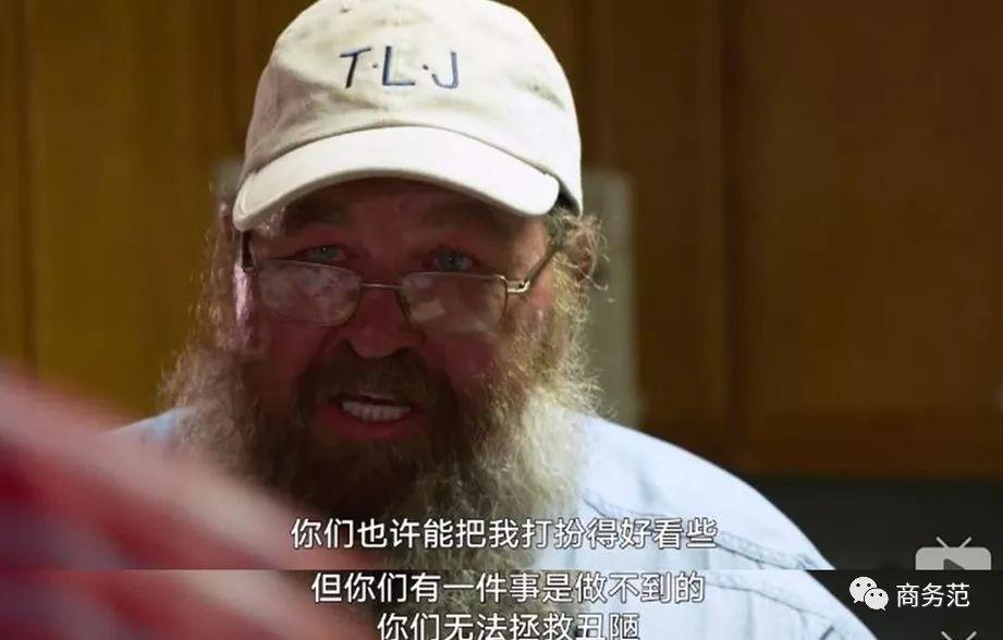 5个Gay改造了一群男人，变型男这9点最重要