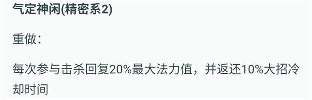 lol鬼书复活,老版鬼书lol