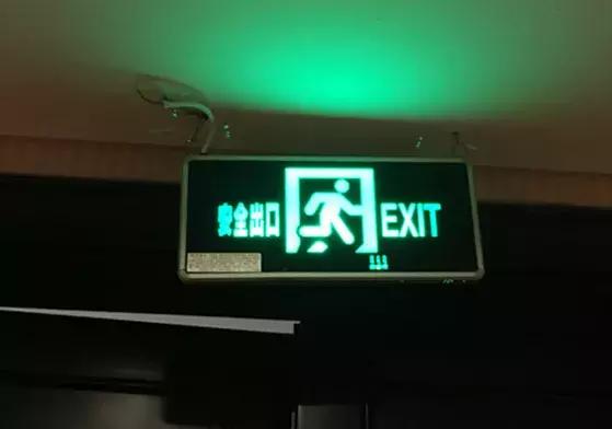 名人国际大酒店介绍,北京名人国际大酒店测评