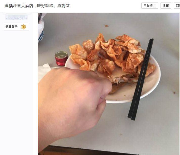 戒赌吧的老铁们在哪里,戒赌吧老哥现在都怎么样了