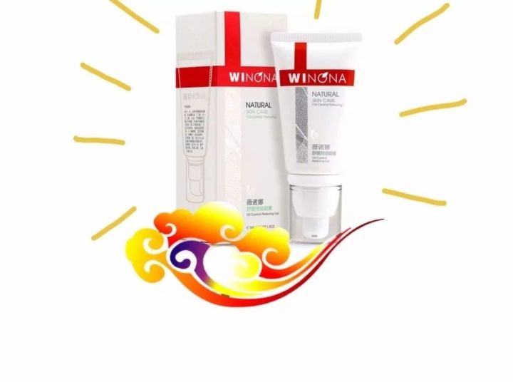 薇诺娜敏感肌户外,薇诺娜敏感肌全明星礼盒