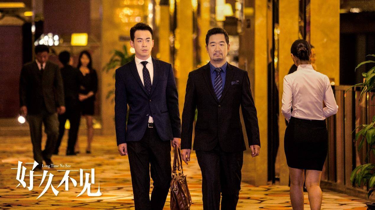 郑恺杨子姗好久不见免费完整版,田雷杨子姗郑恺