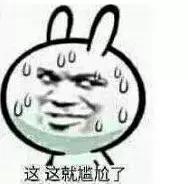 朋友圈“海外代购”发国外上课照片、晒带货视频……全！靠！演！