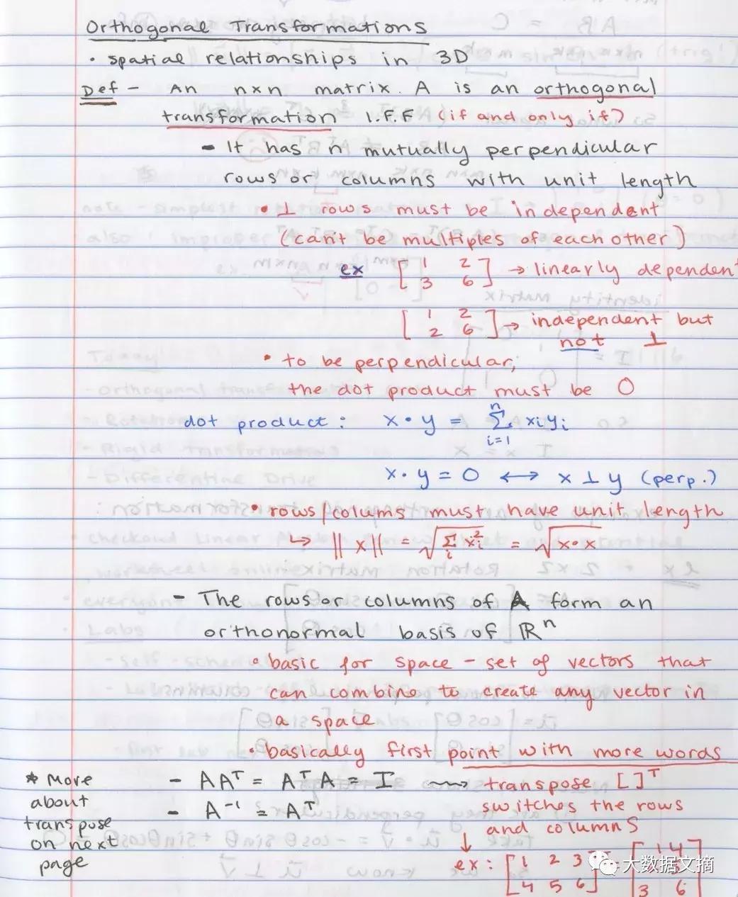python图片处理教程,python自动扫描二维码程序