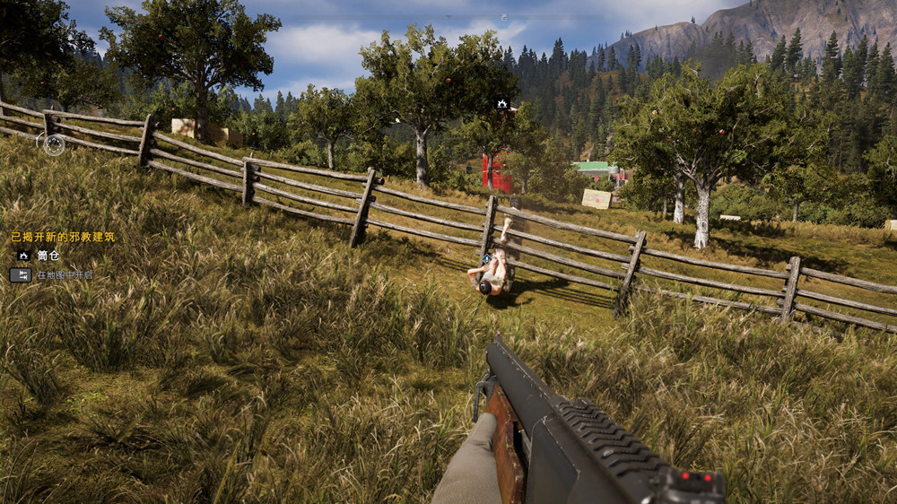 育碧孤岛惊魂4季票,育碧孤岛惊魂5预购奖励有哪些