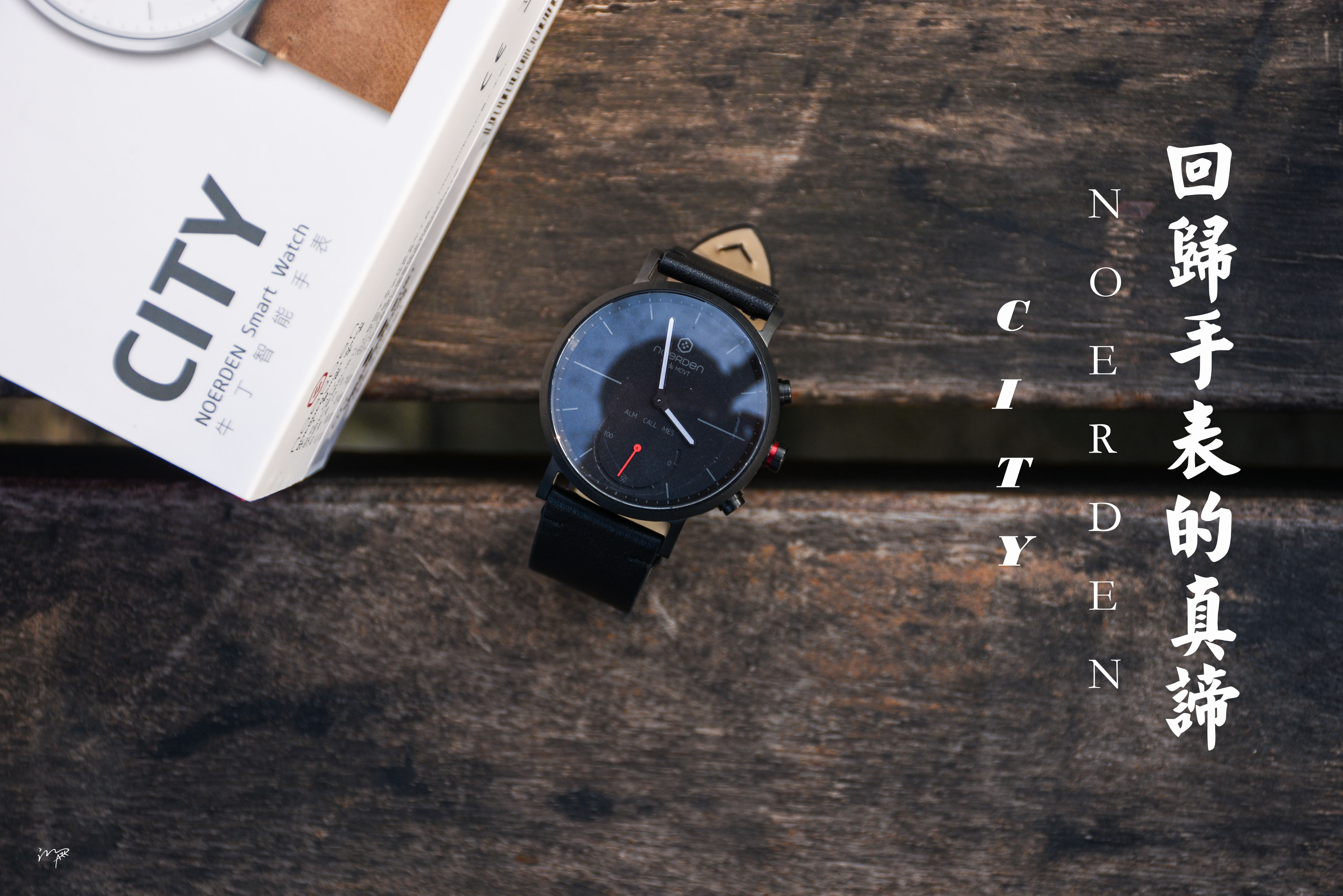 不充电的智能手表,智能手表不充电了怎么办