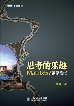 金融数学与经济统计学,经济统计学专业学什么