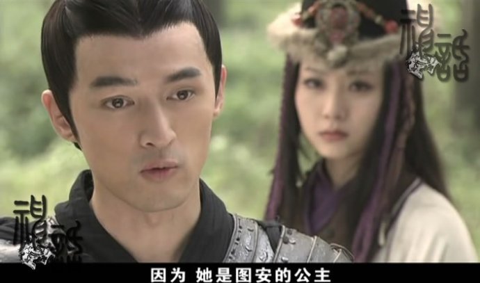 胡歌版神话蒙毅为什么没死,神话胡歌版蒙毅的结局