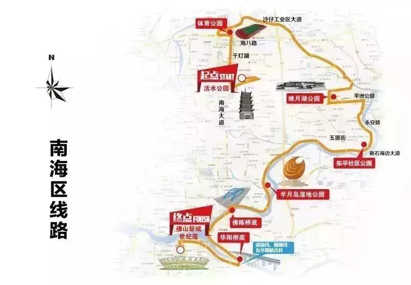 南海线50公里徒步路线图,徒步最美南海线