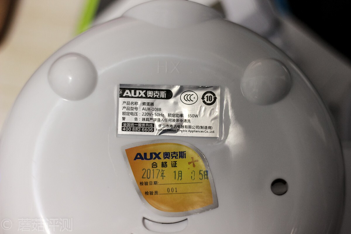 奥克斯煮蛋器煮鸡蛋多少分钟,煮蛋器排行榜奥克斯蒸蛋器第一名
