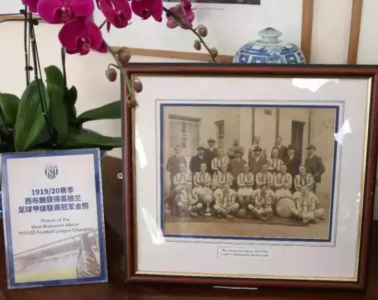 中国儿童少年基金会携手棕榈股份助力实现中国儿童成才梦