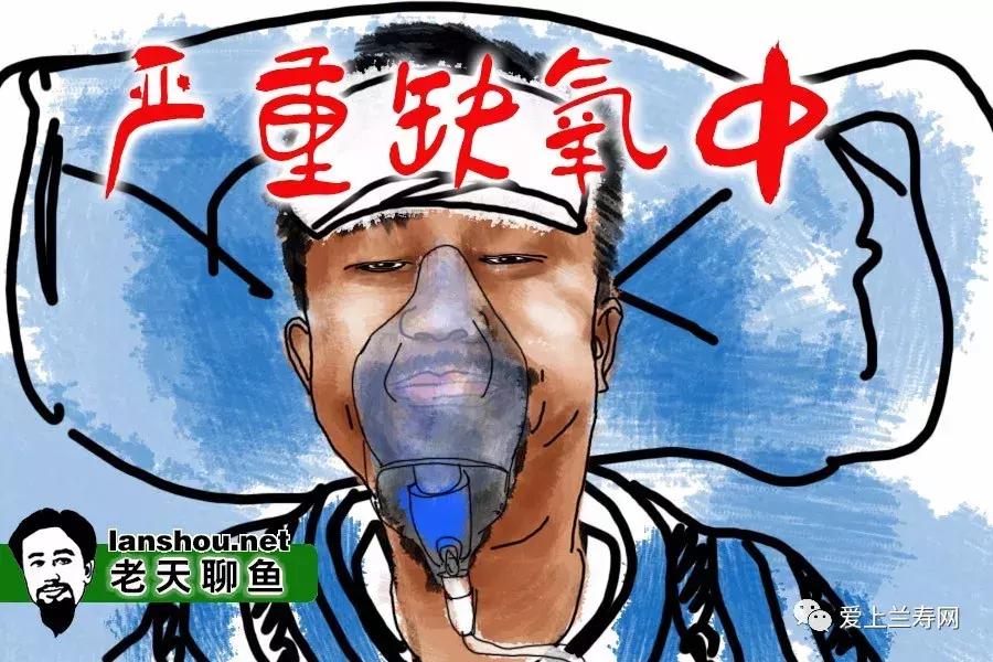 老天聊鱼（第五十课）金鱼秘籍之巧用双氧水