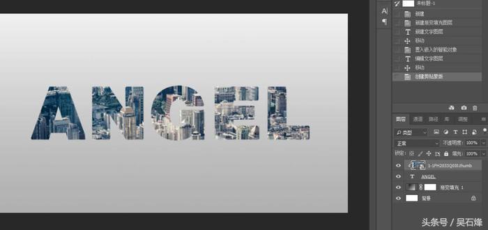 ps如何学做印刷图,ps如何制作艺术字教程