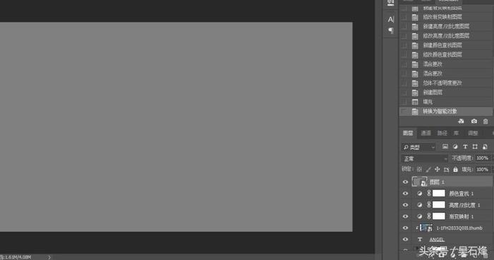 ps如何学做印刷图,ps如何制作艺术字教程