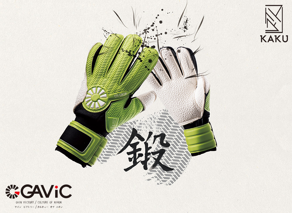 推荐一款一次性的手套,一款适合自己的手套