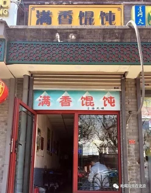 这么low的店，竟然这么多人抢着去吃
