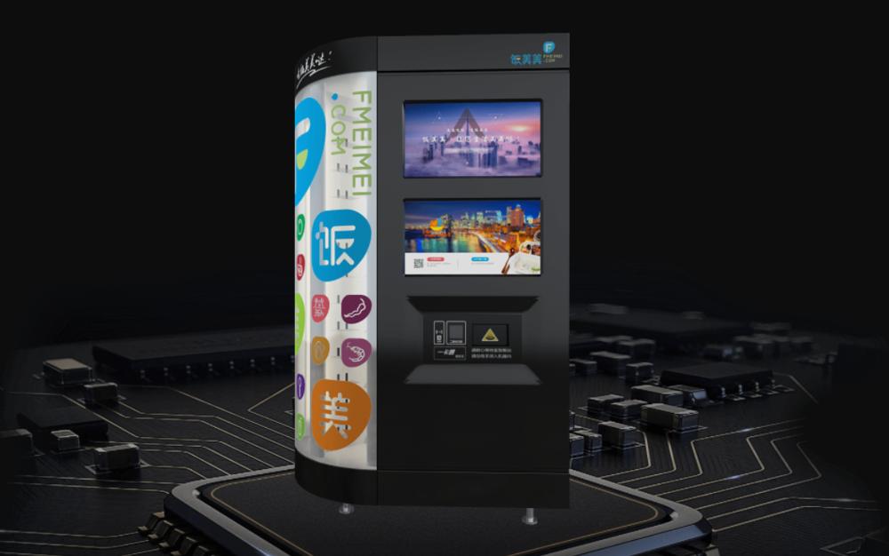 独家追踪|60s享受健康无菌大餐智能订餐平台饭美美获新投资