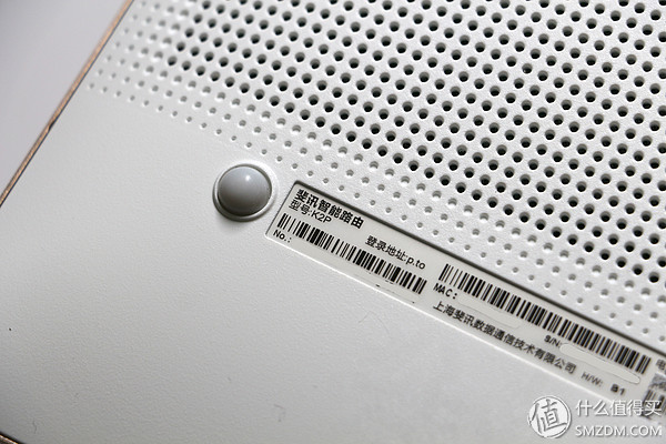 性价比最高的路由器斐讯k2p,斐讯k2p路由器a2版和b1版区别