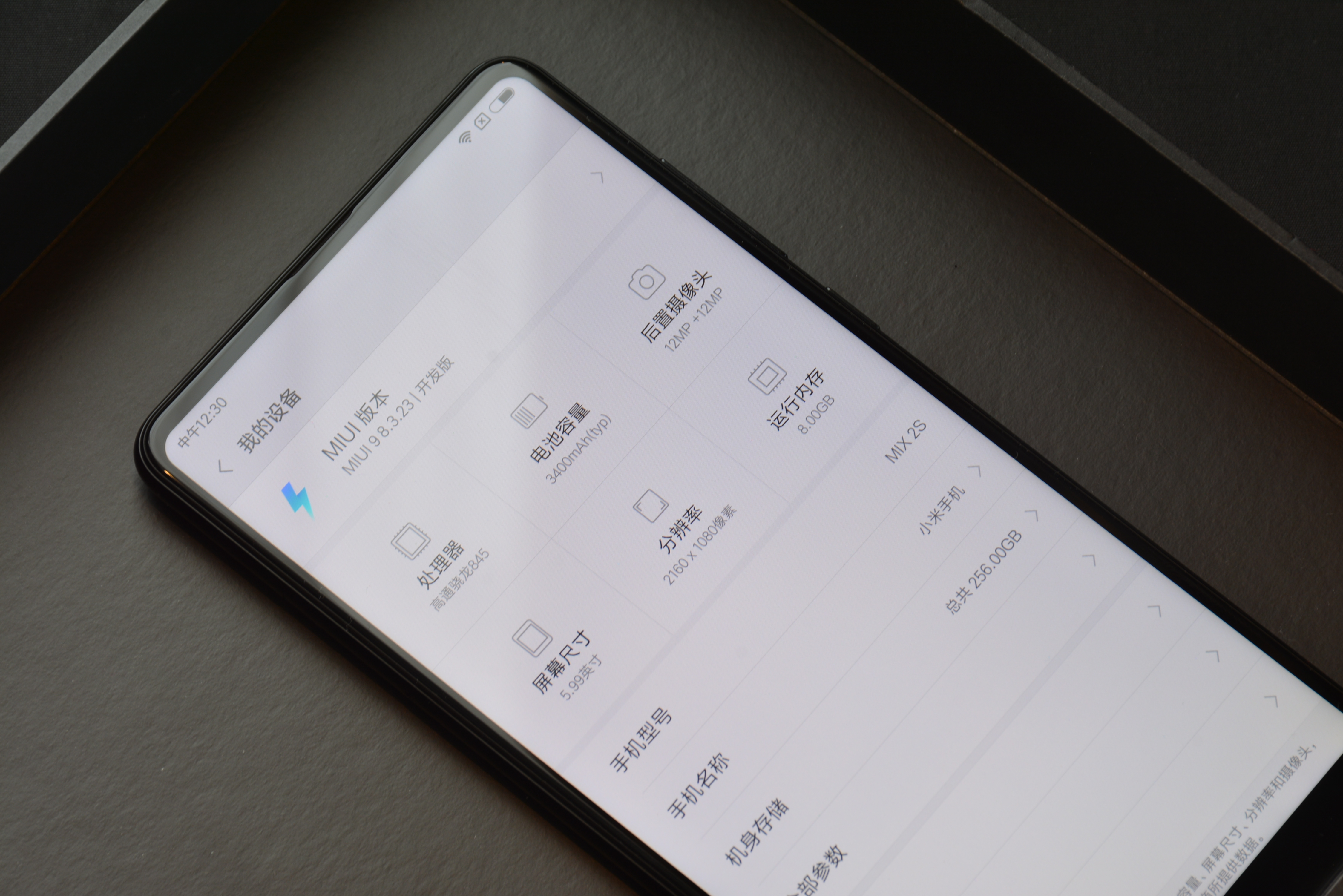 mix2s功能介绍大全,小米mix2s3299怎么样