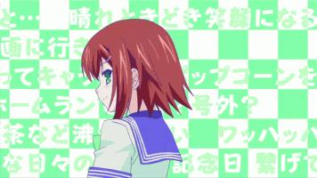 动漫里控火的能力,动漫控制别人行为