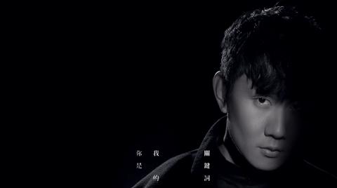 林俊杰最新歌曲50首完整版,林俊杰10首最好听的歌完整版