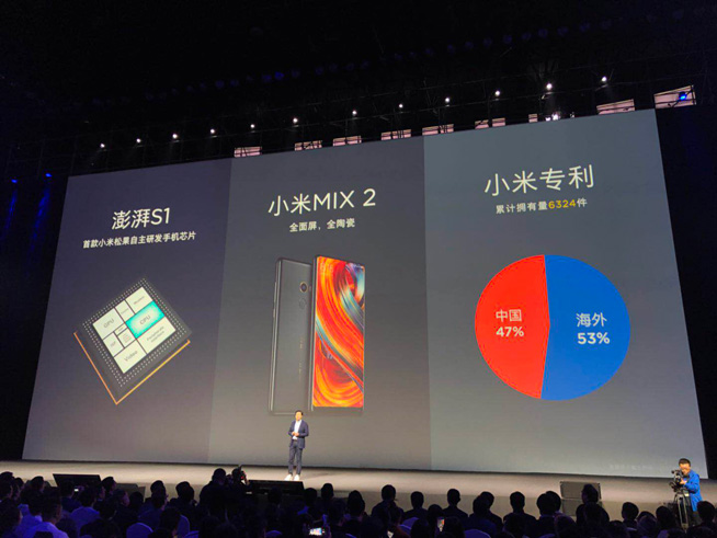 mix2s,小米mix2s刷win11