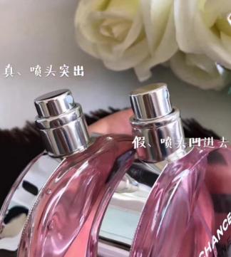 进口香水质量合格证打假,打假测评网红奶香香水