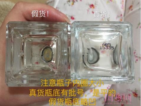 打假香水测评,打假测评车载香水