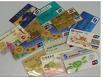 小白用户申请信用卡哪个比较好,交通银行信用卡申请需要哪些条件