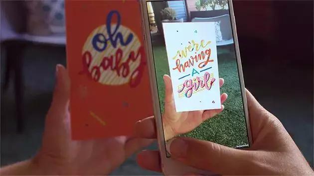 机情社|贺卡用上AR技术静态的祝福变成有声动画