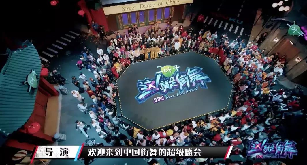 韩宇带着孩子跳街舞,韩宇会参加这就是街舞第5季吗