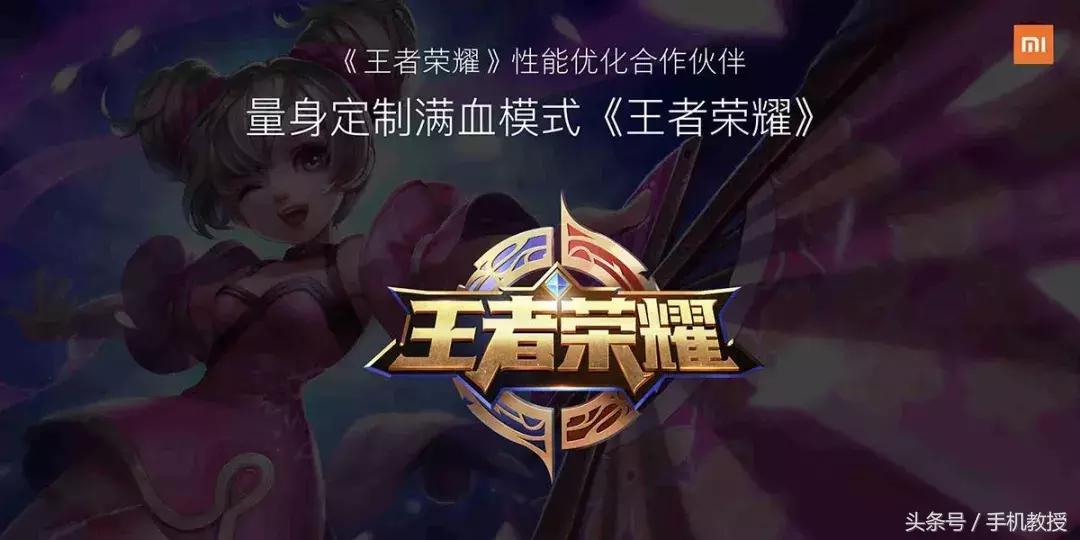 小米mix2s的拍照好不好,小米mix2s拍照到底怎样